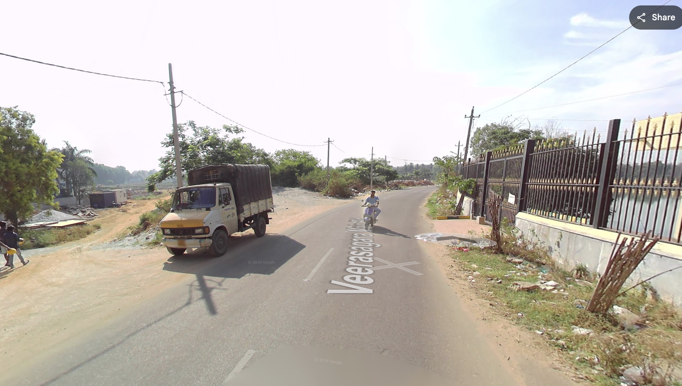 Shriram Solitaire image 4